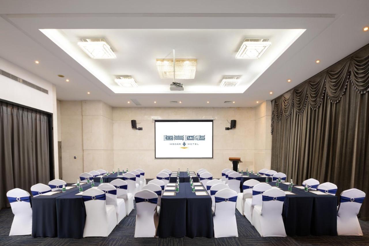 Shenzhen Bay Hisoar Hotel Kültér fotó